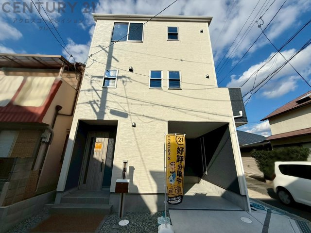 木造3階建て