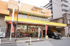 スーパーヤオミ蒲生店まで168m