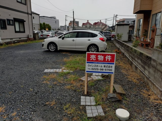 【土地図】 | 石巻市駅前北通り１丁目223-3