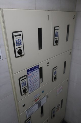 【その他共用部分】 | アヴィニティー両国