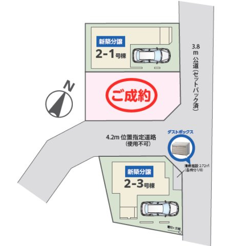 志木市本町３丁目の新築一戸建の区画図|ビルトイン車庫付きで大切なお車もきれいに保てます。