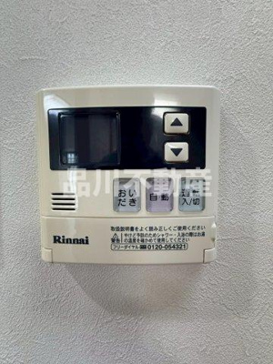 【設備】 | アブレスト島津山