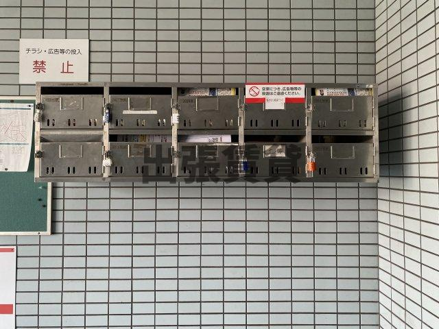 仲介手数料0円！！ブルーサウスマンションのその他共用部分