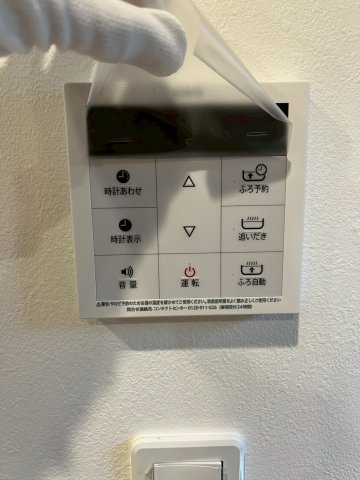 大阪狭山市池尻自由丘新築戸建て4LDKの防犯設備