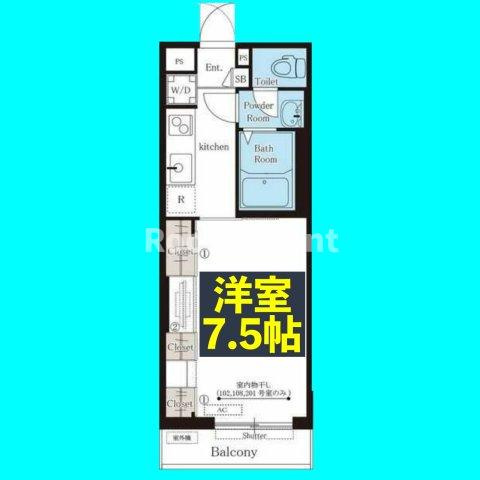 リブリ・浄心Aの間取り