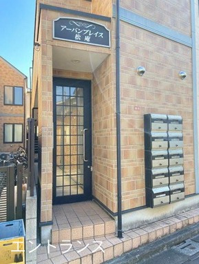 アーバンプレイス松庵のエントランス
