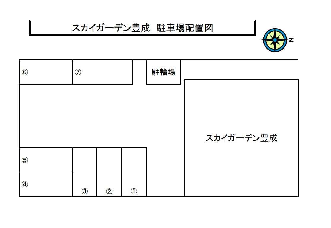 スカイガーデン豊成の区画図