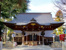 草加神社まで326m