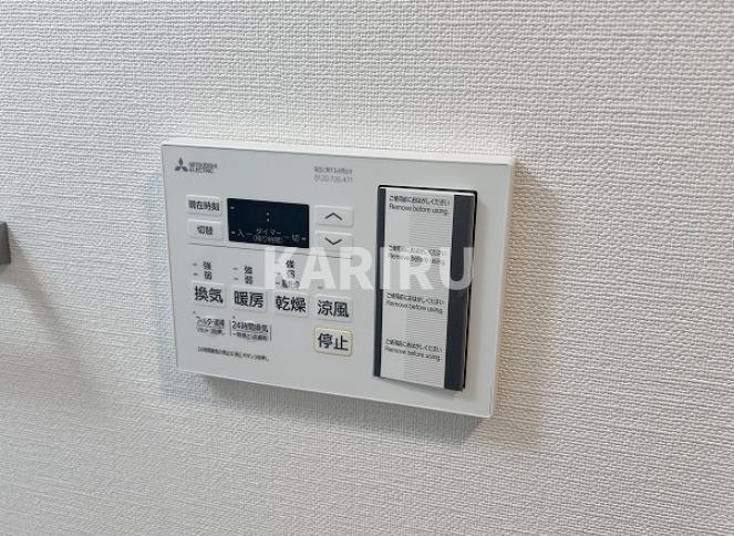 ベルンガーデン林寺 の設備