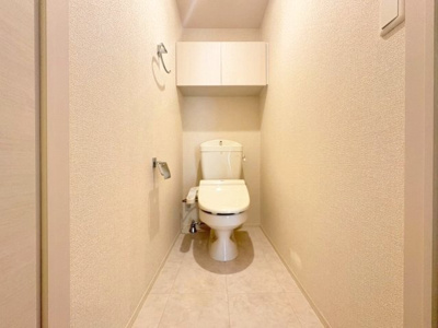 【トイレ】 | ハピネス桜