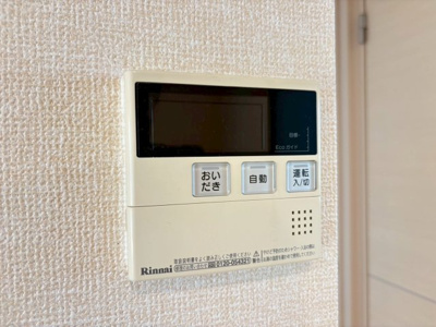 【設備】 | ハピネス桜