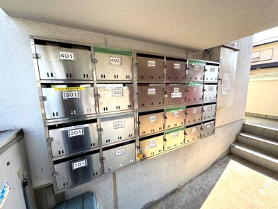 【その他共用部分】 | アポスタ蔵本公園