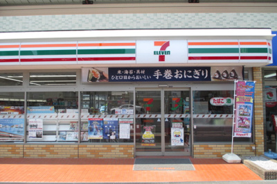 | ベロニカ