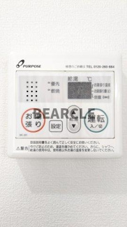 【設備】 | F asecia Neige