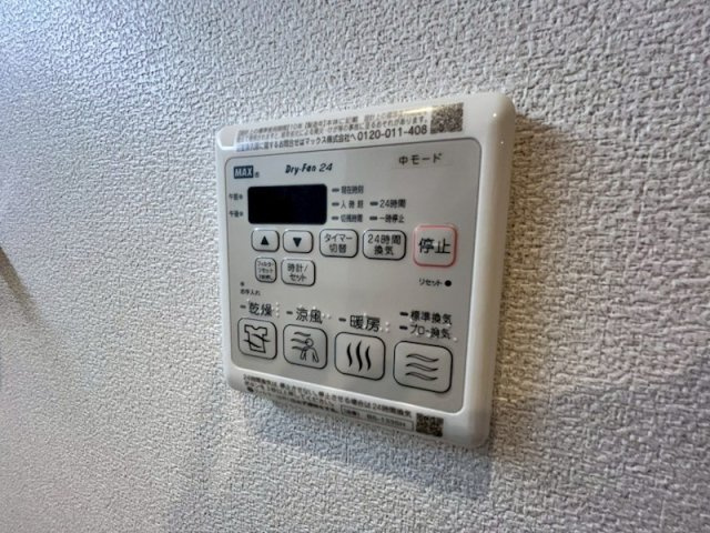 エクセレントガーデンヒルズの設備