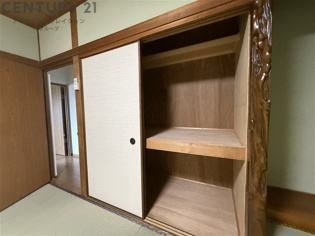 南文化の収納