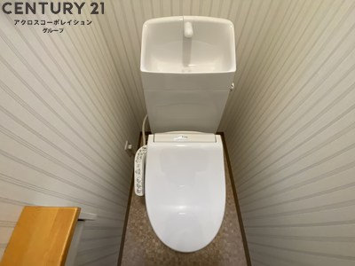 温水洗浄便座完備