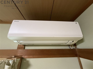 南文化のその他物件画像