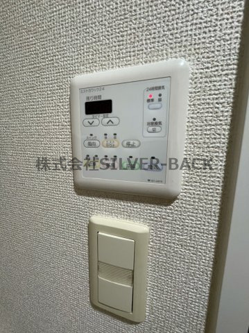 CITY SPIRE幸町のその他