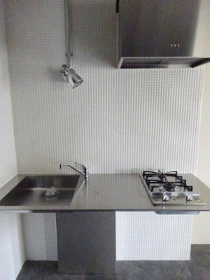 【キッチン】 | ハイツテクトピア掛川Ⅱ