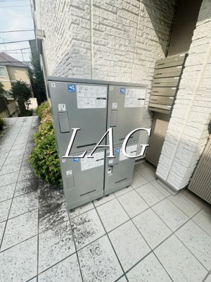 【その他共用部分】 | アロハス神楽坂 | 宅配ボックスです。