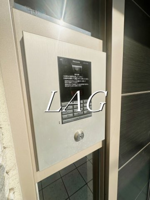 【セキュリティ】 | アロハス神楽坂 | オートロックです。