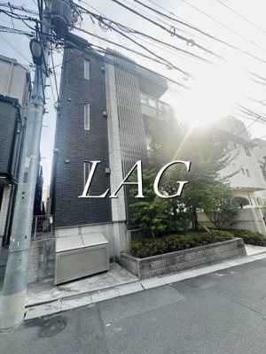 【外観】 | アロハス神楽坂 | 外観です。