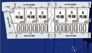 【区画図】 | 伊勢原市下糟屋  3号棟 第9 | 3号棟　北東側約4m公道・南西側約3.7～約4ｍ法外道路　駐車並列3台（車種によります）