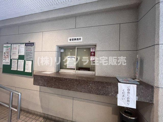 ハイム鴻池の受付|管理人室
■物件内覧・資金計画相談・住宅ローン相談、リフォーム相談、お問合せ受付中■
※当日・翌日のご内覧、ご相談はお電話でのお問合せがスムーズです！