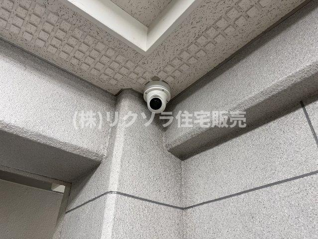 ハイム鴻池の防犯設備|防犯カメラ
■物件内覧・資金計画相談・住宅ローン相談、リフォーム相談、お問合せ受付中■
※当日・翌日のご内覧、ご相談はお電話でのお問合せがスムーズです！