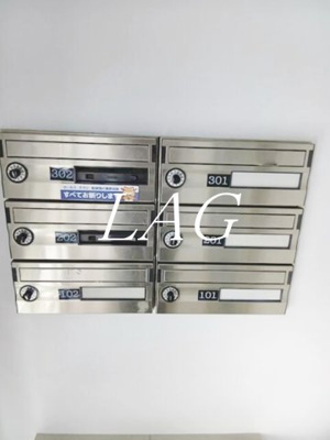 【その他共用部分】 | セレス代沢 | 集合ポストです。