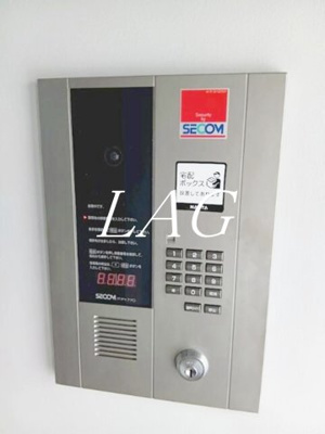 【セキュリティ】 | セレス代沢 | オートロックです。