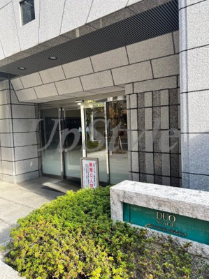 【エントランス】 | 日神デュオステージ浅草三筋