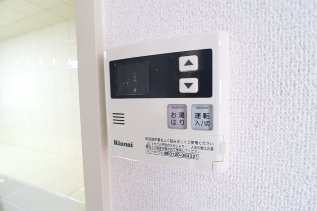 グランドハイツ小柳の設備