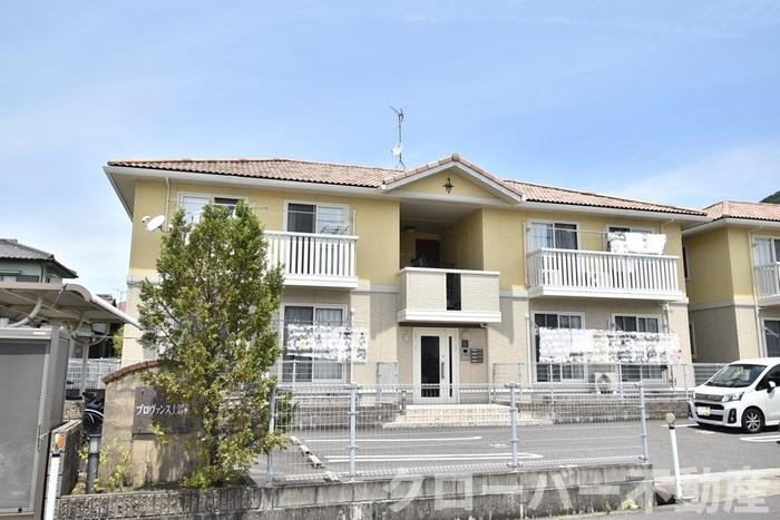 プロヴァンス土器東 B棟