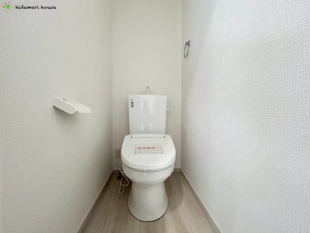 西区指扇15期　新築戸建　LIGARE02のトイレ