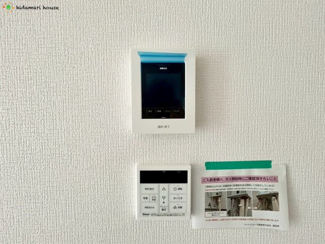 西区指扇15期　新築戸建　LIGARE02のセキュリティ