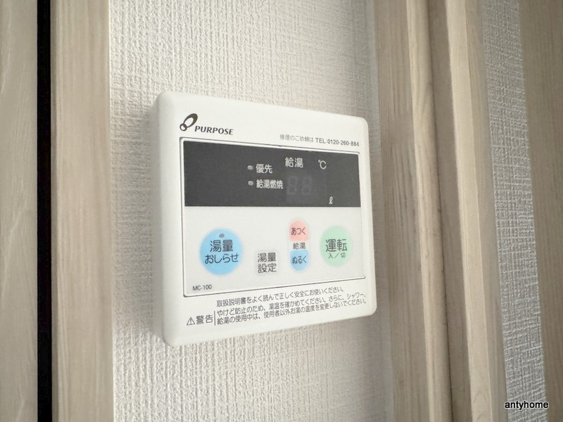 エスリード新大阪ザ・プレミアEAST　仲介手数料無料の内装