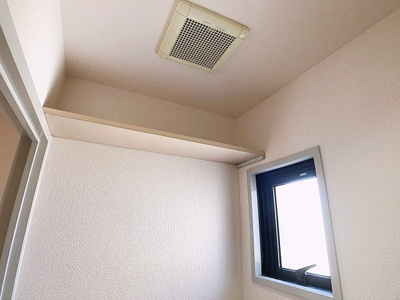 【トイレ】 | ファミール元桜田【名古屋市賃貸・駅徒歩5分以内】