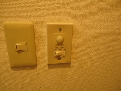 【設備】 | サンライズ・Ｕ