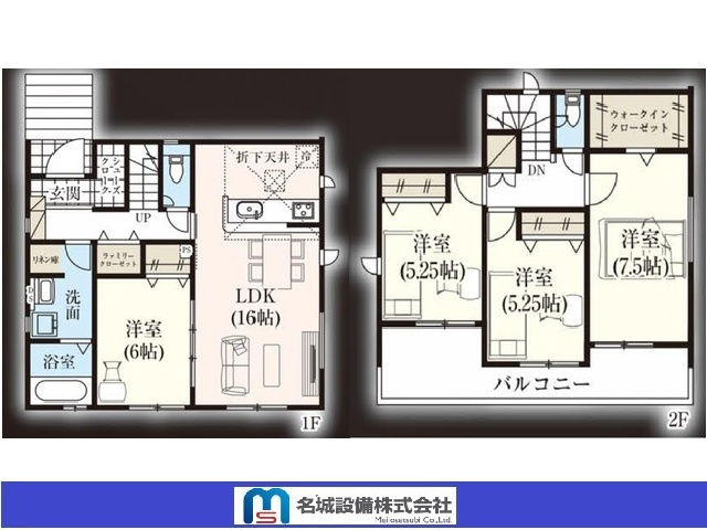 グラファーレ碧南市大浜上町　全3棟　新築住宅の間取り