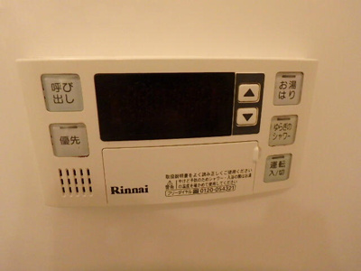 【設備】 | ＳｕｎＲｉｓｅ六番館（サンライズロクバンカン）