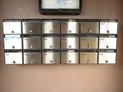 【その他共用部分】 | ＳｕｎＲｉｓｅ六番館（サンライズロクバンカン）