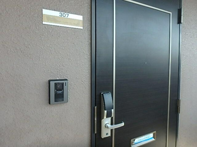 【その他】 | ＳｕｎＲｉｓｅ六番館（サンライズロクバンカン）