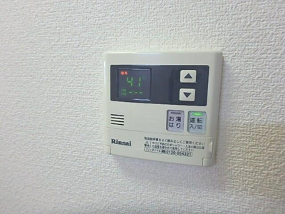 【設備】 | ＳｕｎＲｉｓｅ六番館（サンライズロクバンカン）