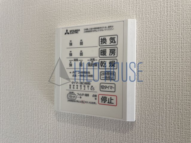 D-Sereno富士見町の設備