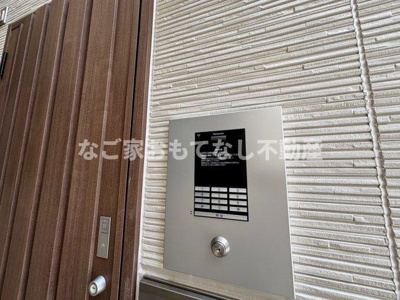 【その他共用部分】 | BC大金