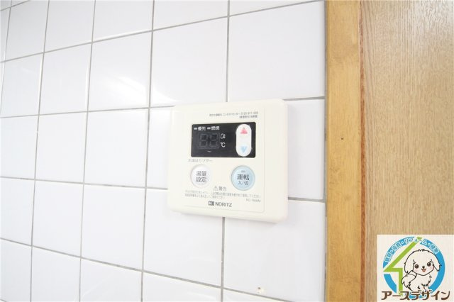 ドルフィン別府のその他