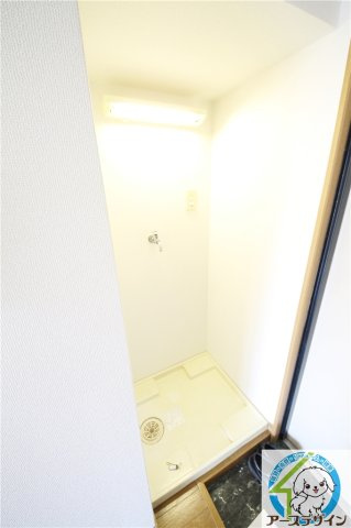 ドルフィン別府のランドリースペース