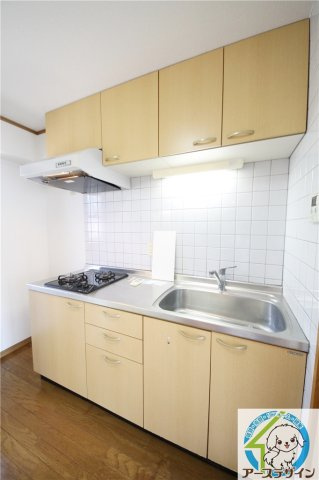 ドルフィン別府のキッチン